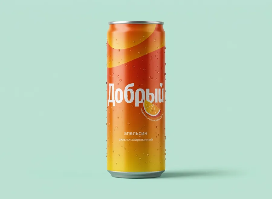Добрый Апельсин